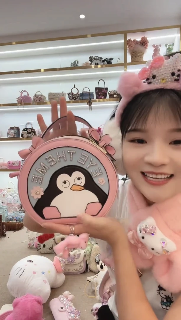 PVC格格家定制女包7089