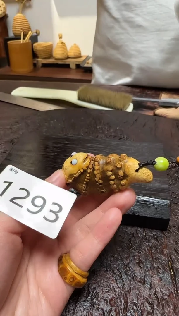 竹1293竹根竹根竹根