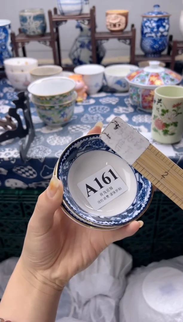 瓷片兔**啦  A161