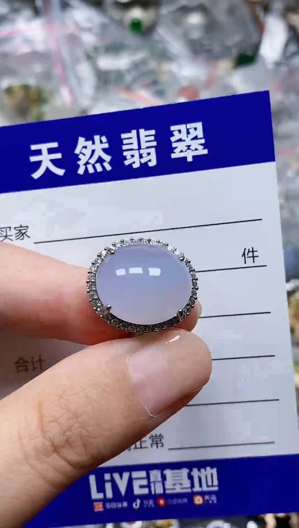颈饰银S925镶嵌翡翠172