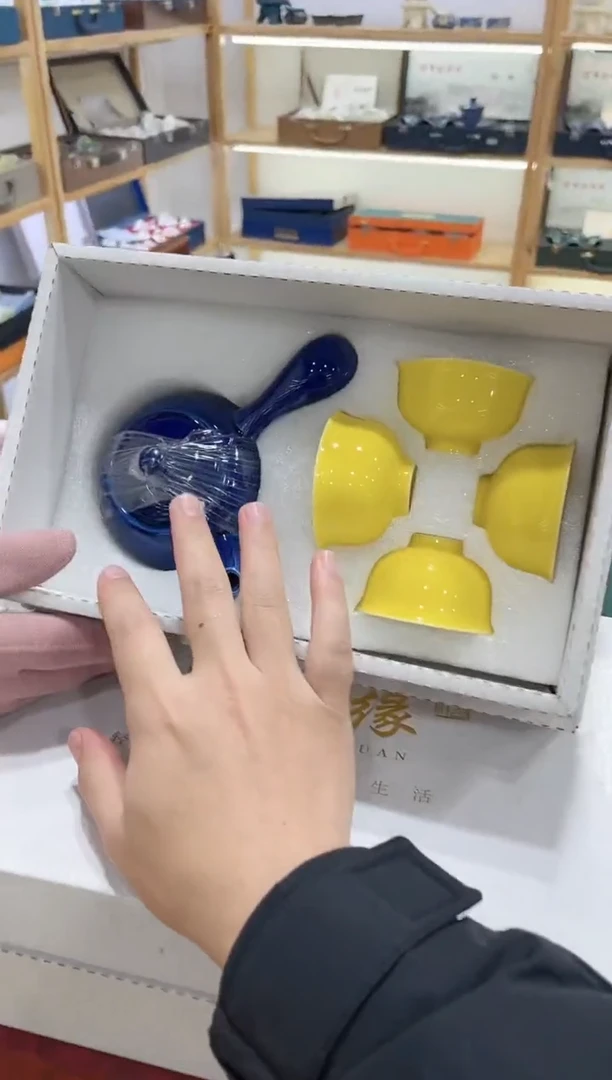 【闪购商品】展宏茶具展宏茶具@A-