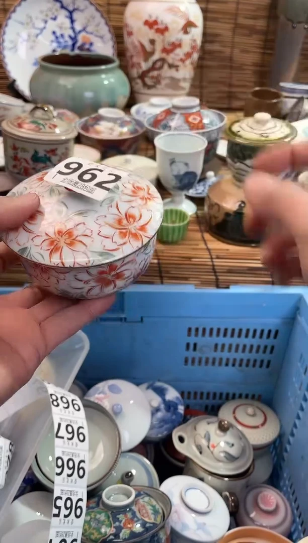 元*全场满28包邮，陶瓷茶具瓷器