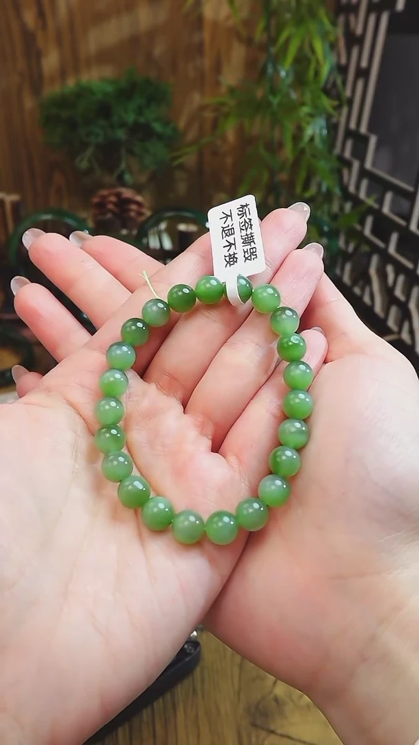 【闪购商品】和田玉手串未镶嵌俄料碧玉冰底辣绿色猫眼卡8mm