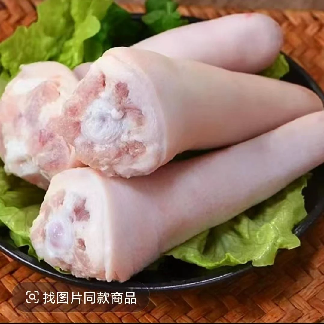 东北农村粮食土猪新鲜大猪短尾巴二斤山猪冷链正宗48小时发货
