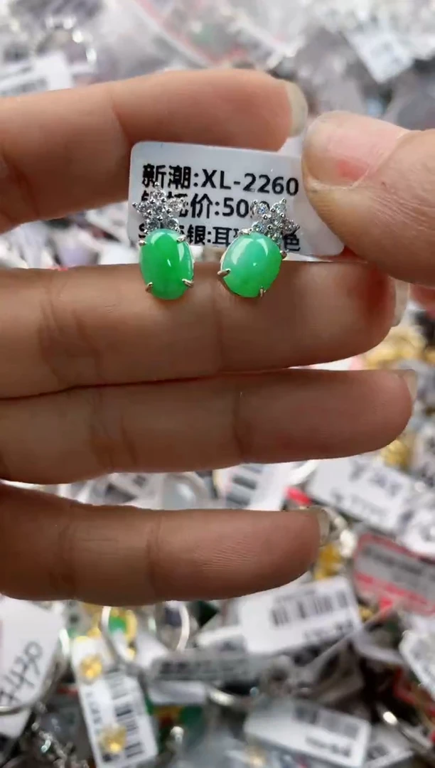 银S925镶嵌戒指翡翠666---5