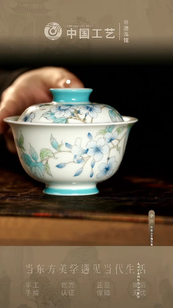 @@@@@@闪购@@@@@@TQ074