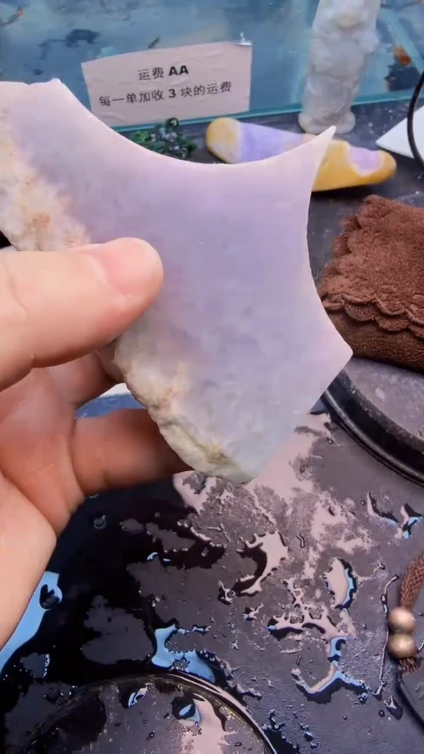 翡翠挂件未镶嵌天然翡翠013