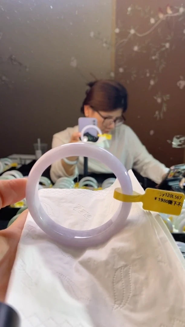 未镶嵌手镯翡翠圈口x56-57