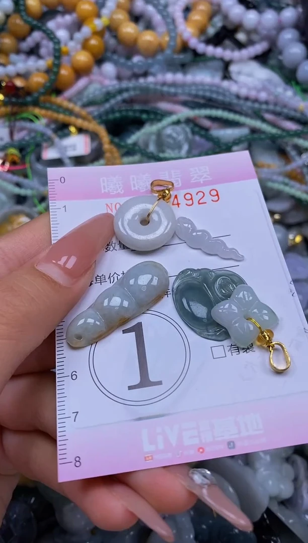 颈饰未镶嵌翡翠闪购0054929
