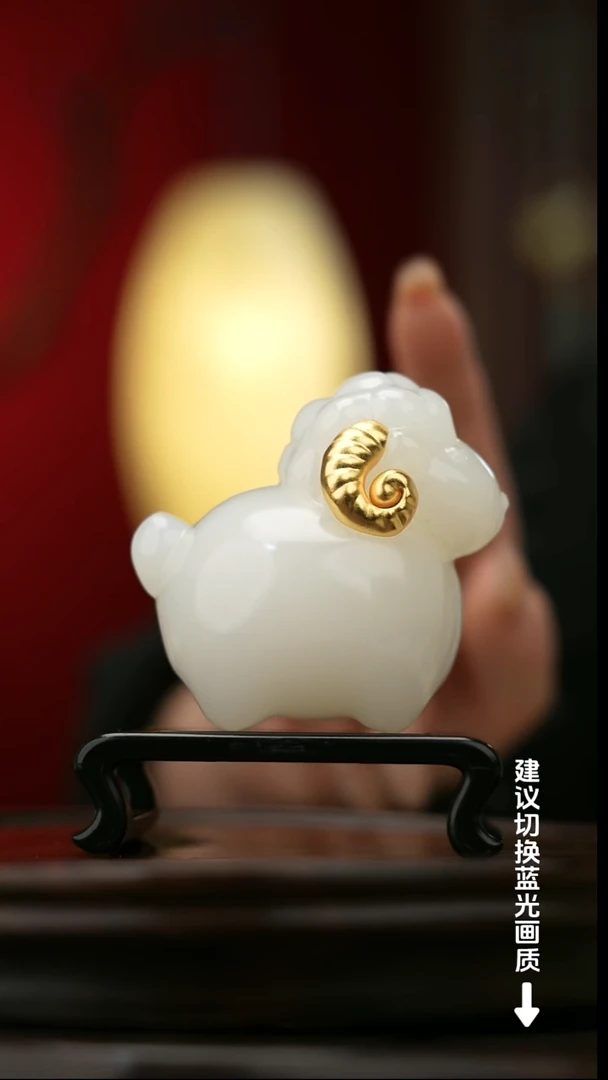玉【喜气洋洋】天然玉石摆件