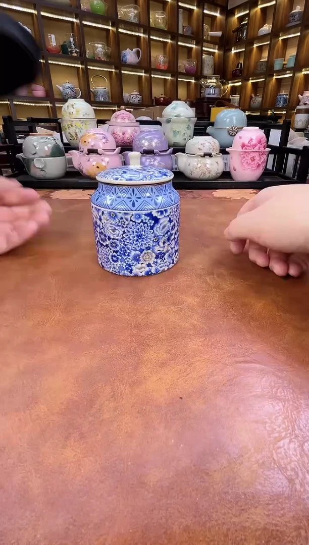 青花茶叶瓶...........