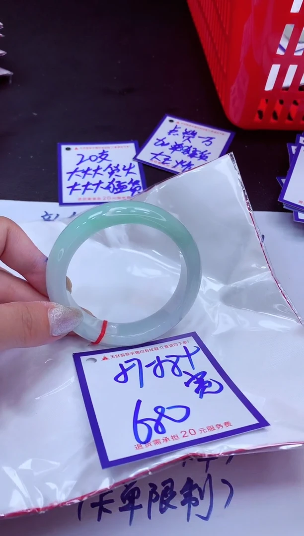 翡翠手镯未镶嵌11111111111111
