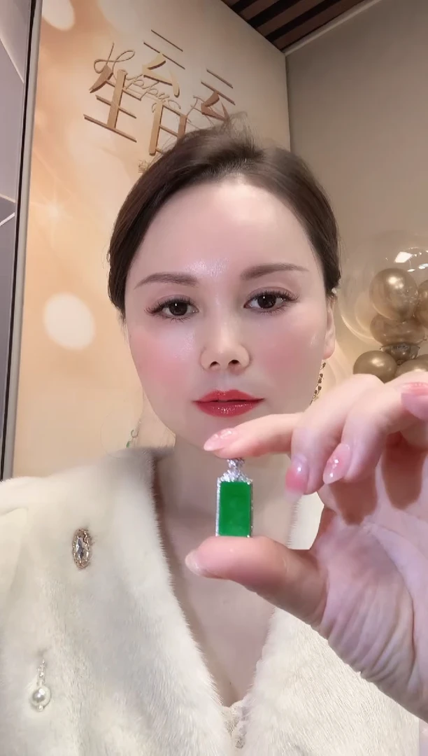 【云中意】18K金翡翠无事牌吊坠（不含链） - 多样性发货一件