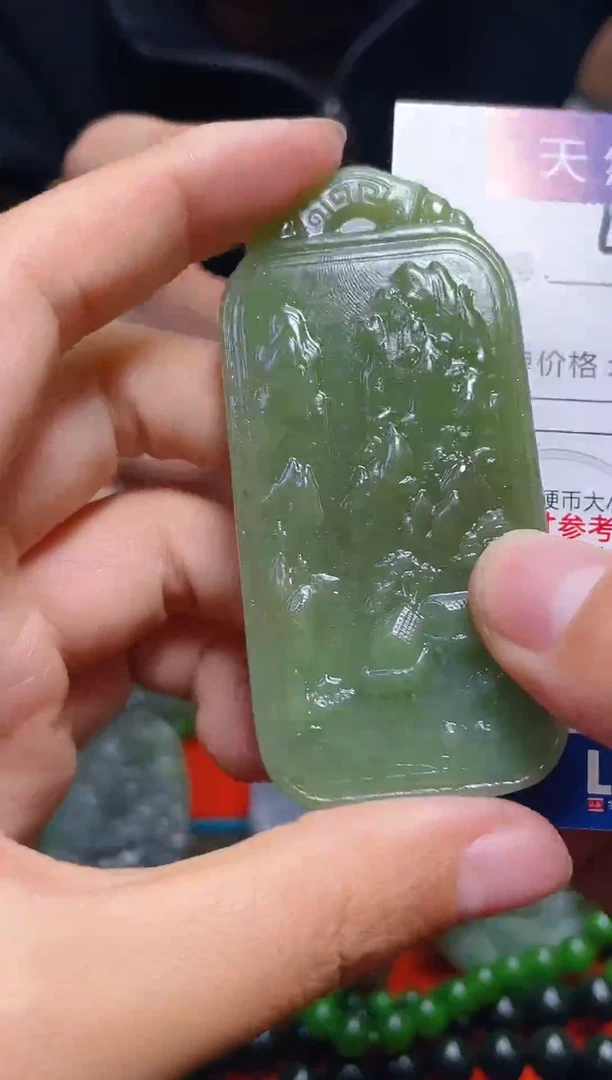 颈饰未镶嵌和田玉470