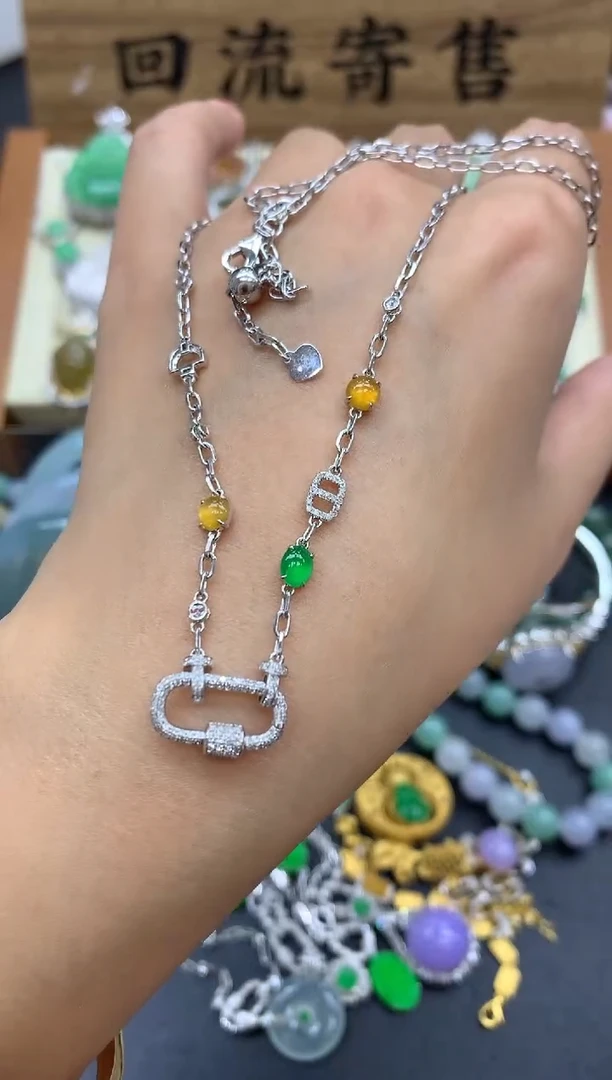 【闪购商品】翡翠颈饰18K金镶嵌528-中国好珍宝