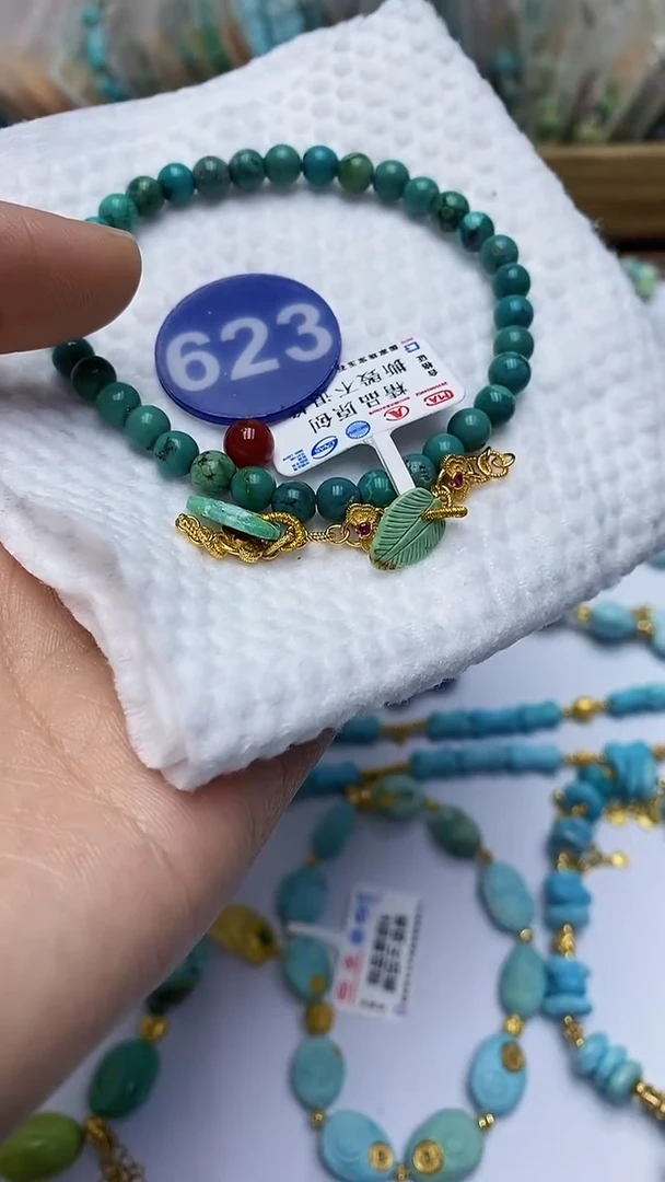 【闪购商品】玛瑙/玉髓手串未镶嵌623