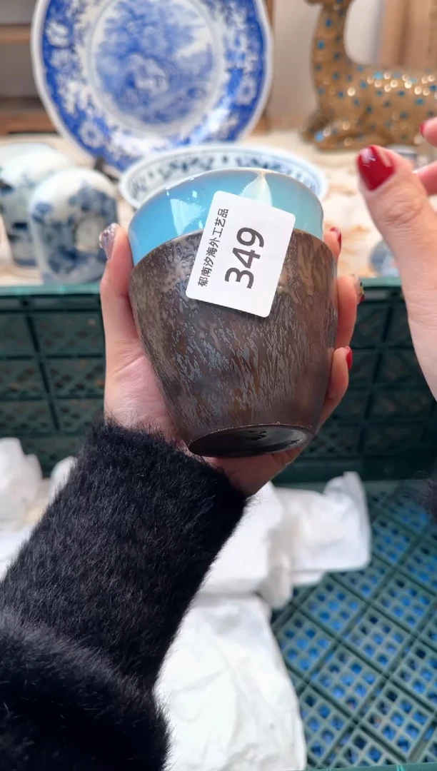 【闪购商品】瓷片A           349