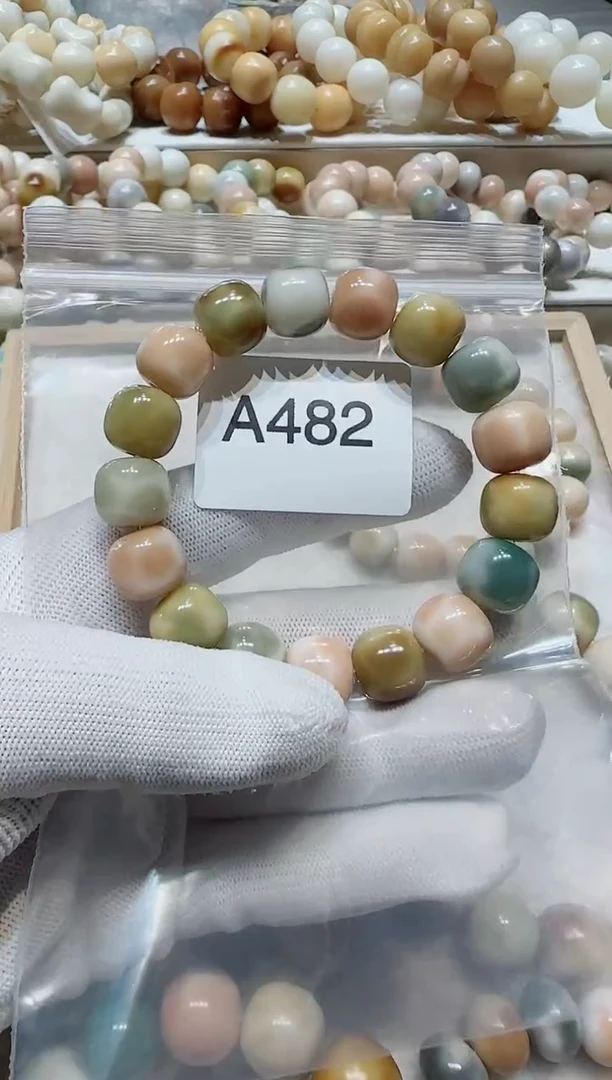 【闪购商品】菩提根/象牙果手串A482