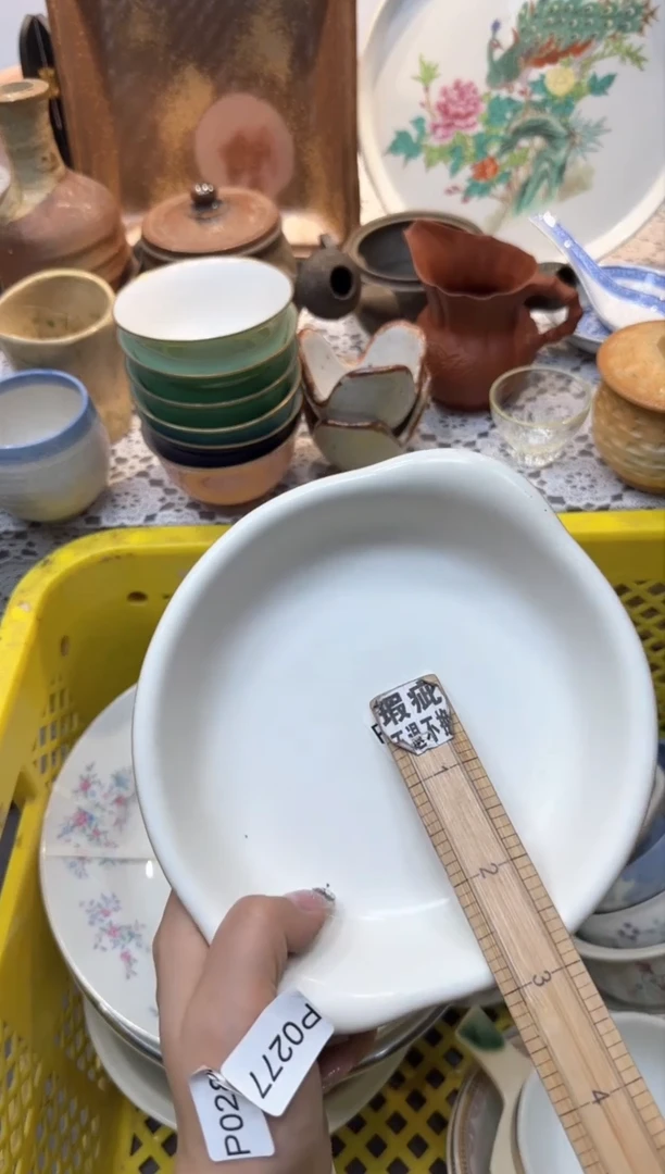 【闪购商品】504回流瓷器，默认微瑕，18包邮