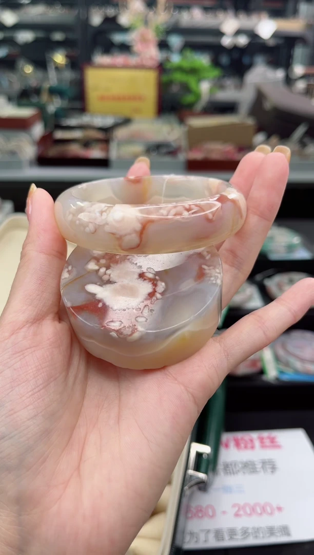 【闪购商品】石英质玉手镯未镶嵌58圈口（赠品镯心）3931235