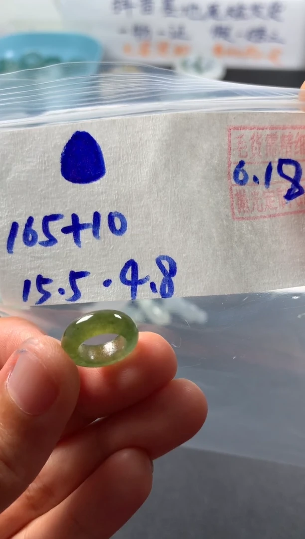 定制翡翠未镶嵌天然缅甸翡翠