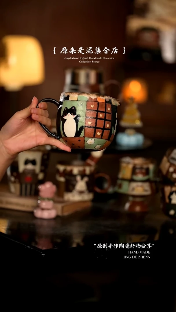 原来是泥原创手作7659