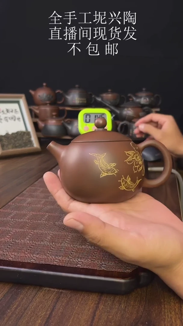 幸*?new直播间手工壶链接928