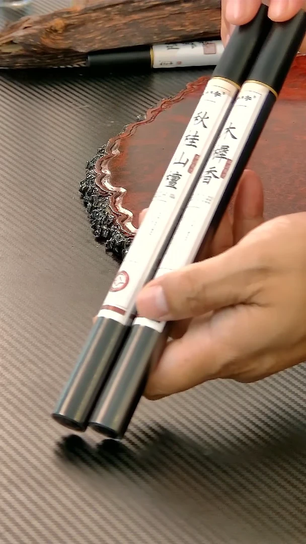 木樨香+秋桂山檀