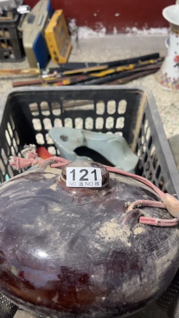 阿****苗威朗诗旧货铺121