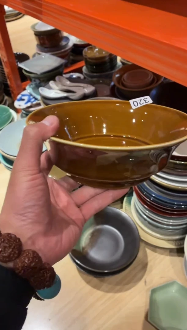 瓷片S****r320微瑕琥珀竹节深盘1个