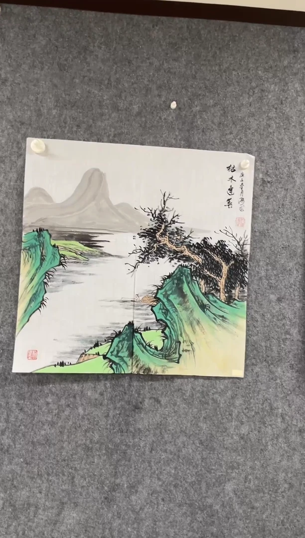 国画专属补贴链接00007-36