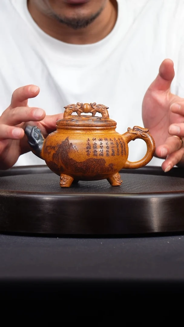 茶壶紫砂宜兴原矿紫砂壶