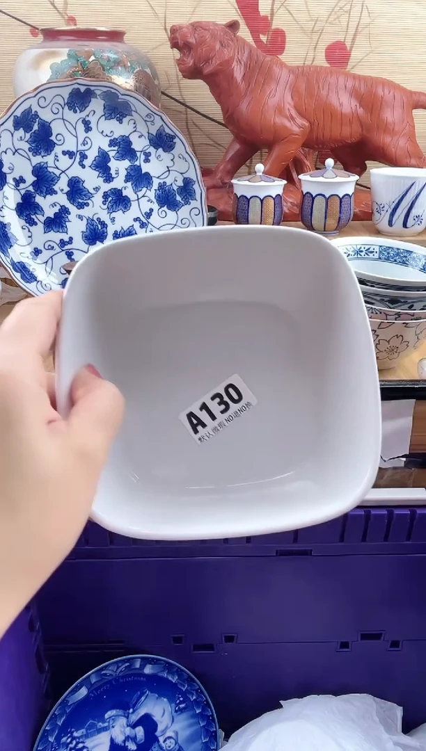 紫*==============a130
