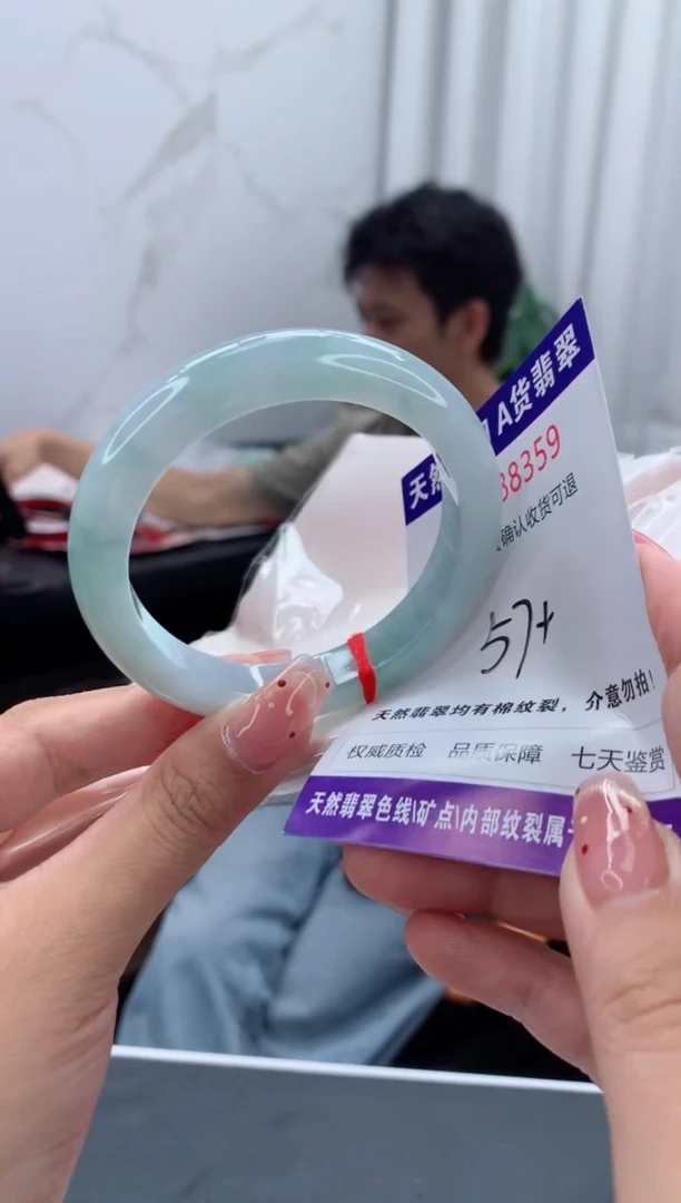 未镶嵌手镯翡翠天然缅甸A货翡翠