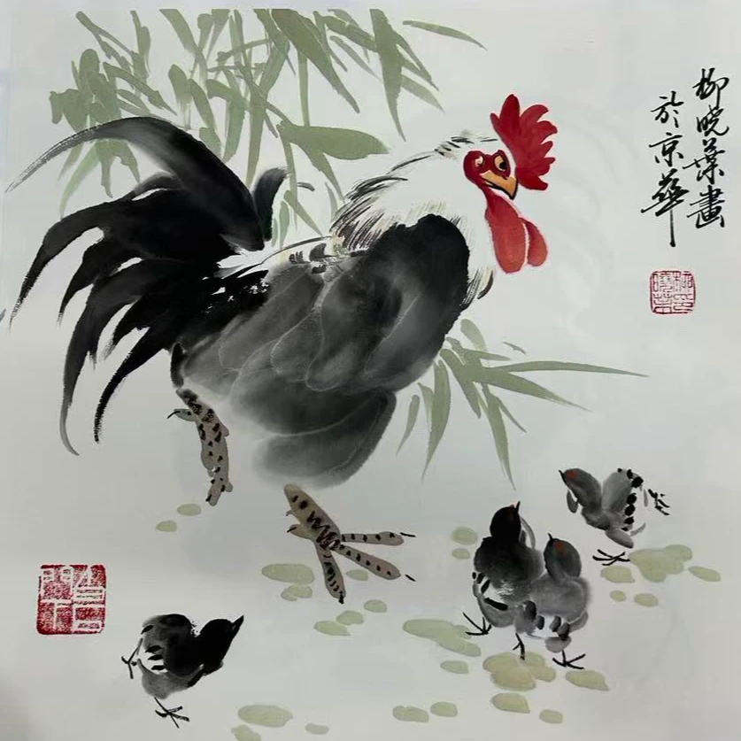 柳晓叶老师国画真品