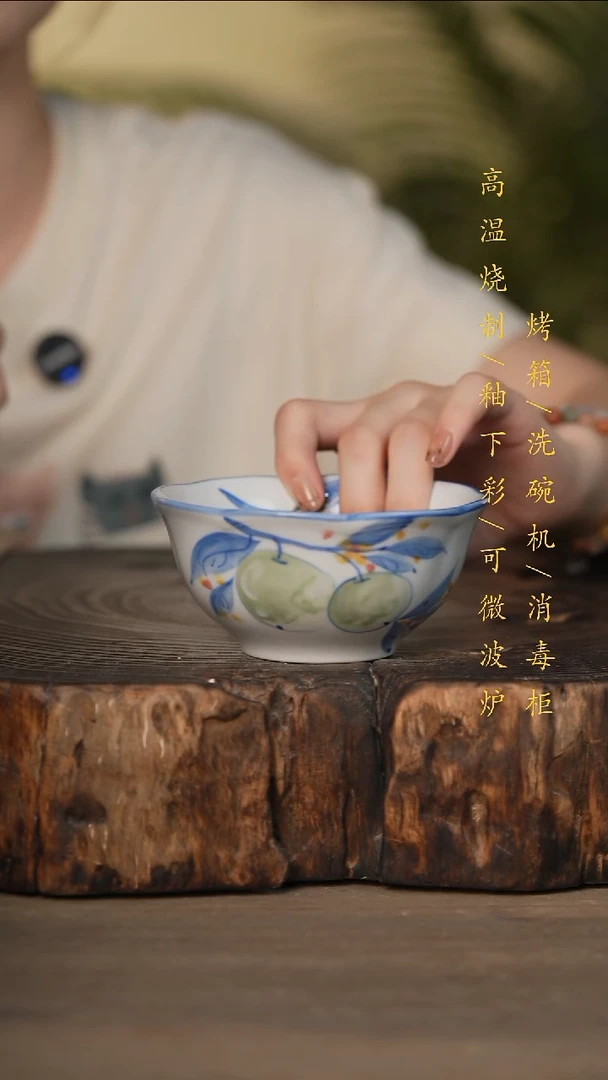 瓷片景德镇高温釉下彩可微波烤箱洗碗机