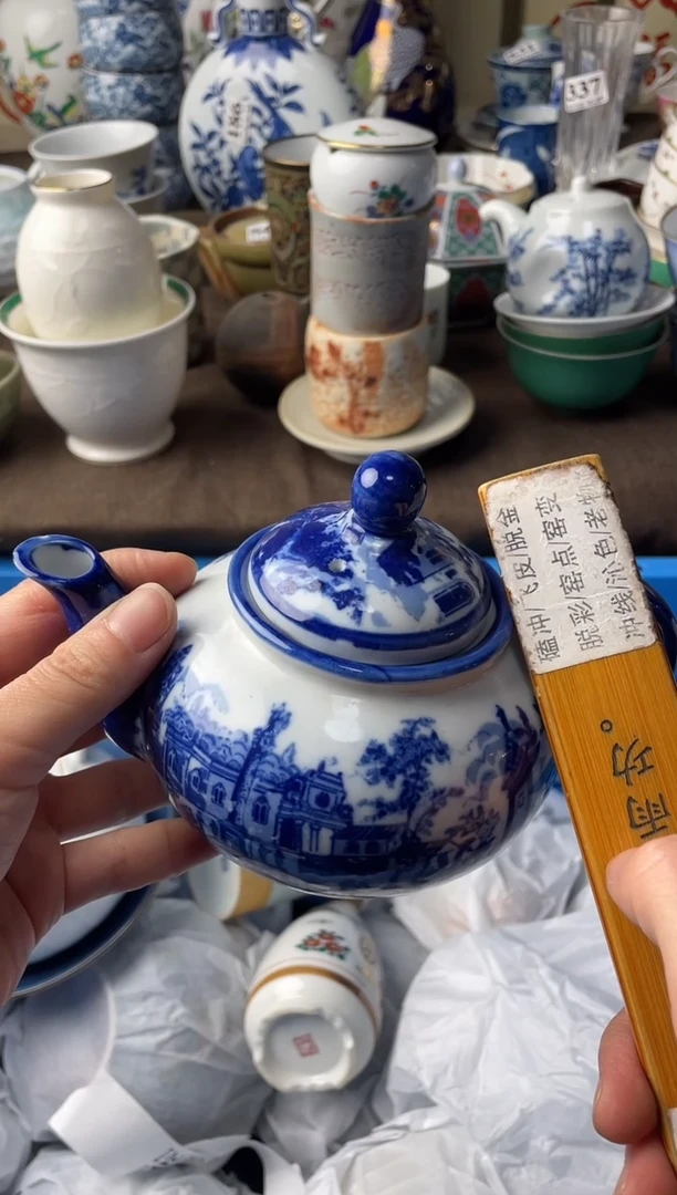 瓷片M****3瓷片瓷片瓷片瓷片