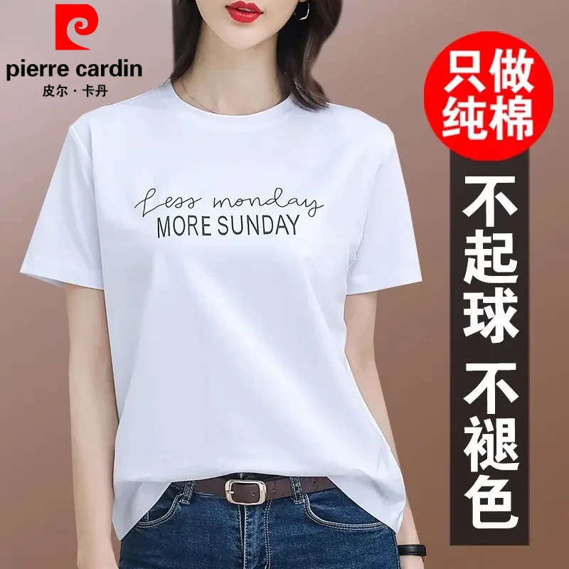 皮尔卡丹褪色女士短袖T恤2025新款夏装中年妈妈白色体恤女装上衣