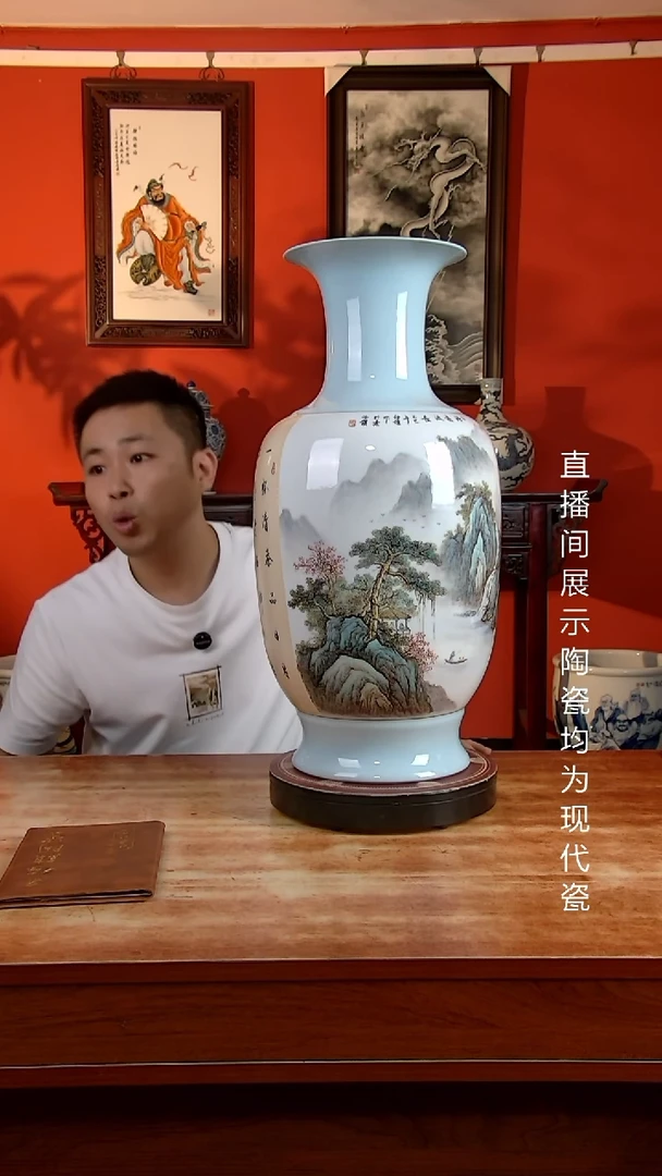 景德镇御匠邦陶瓷1