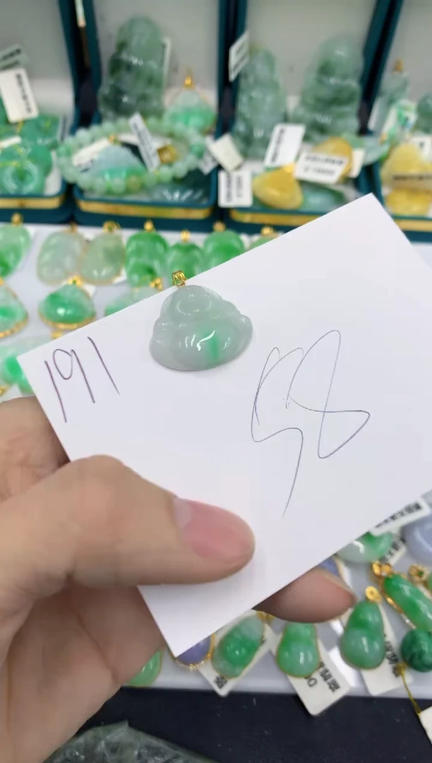 【闪购商品】翡翠颈饰18K金镶嵌号链接