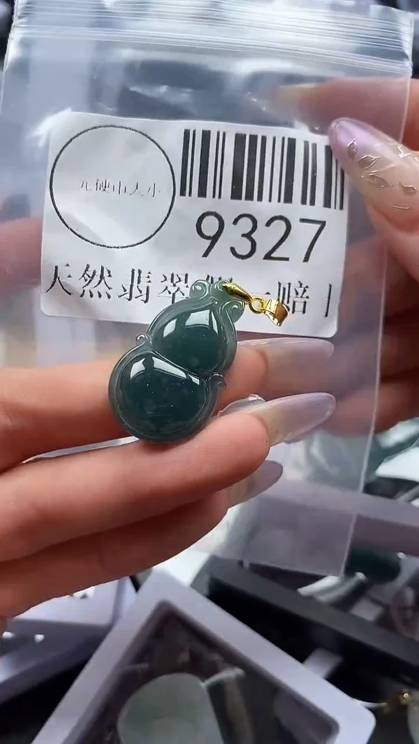 吊坠(不含链)未镶嵌翡翠9327