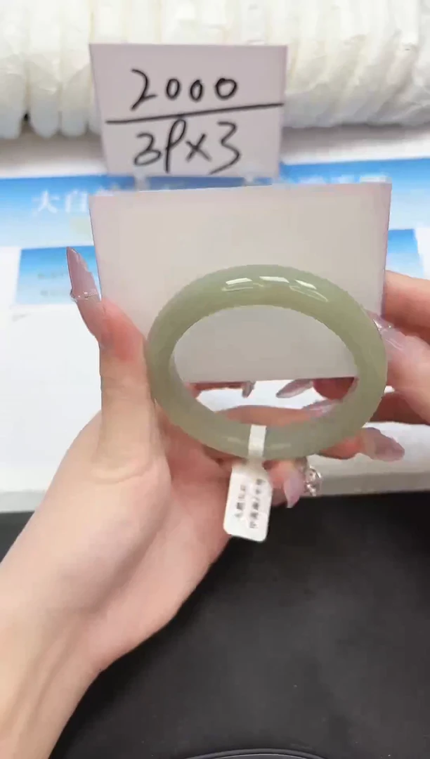 未镶嵌手镯东陵石66-58