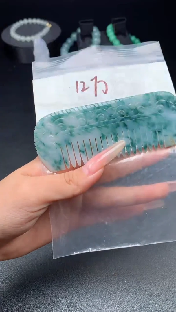 未镶嵌定制翡翠翡翠梳子