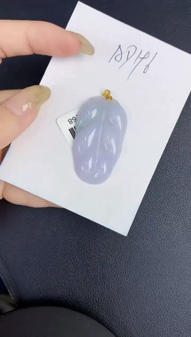 翡翠18K金镶嵌颈饰缅甸天然翡翠A货