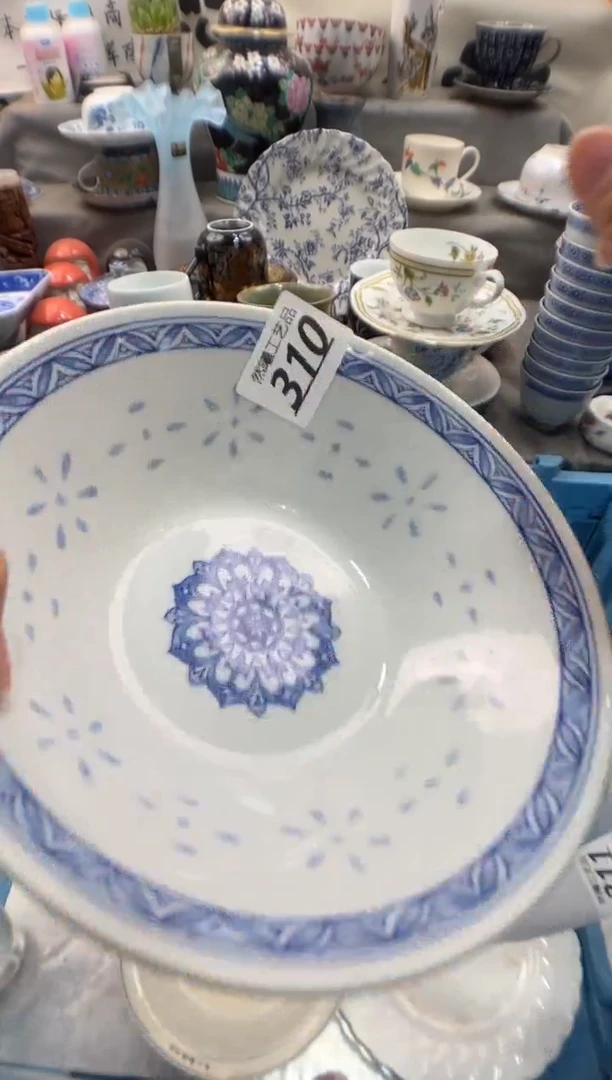 瓷片旧*.310