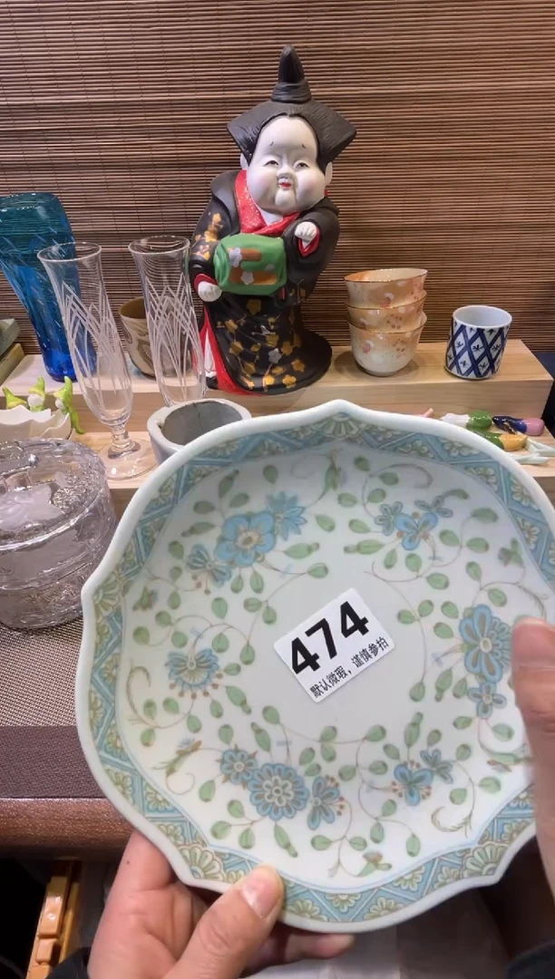 【闪购商品】陶瓷陶瓷陶瓷陶瓷陶瓷