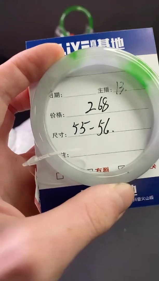 缅风中国风手串手镯