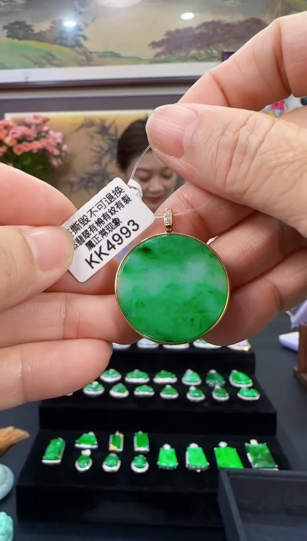 颈饰18K金镶嵌翡翠KK4993无事牌