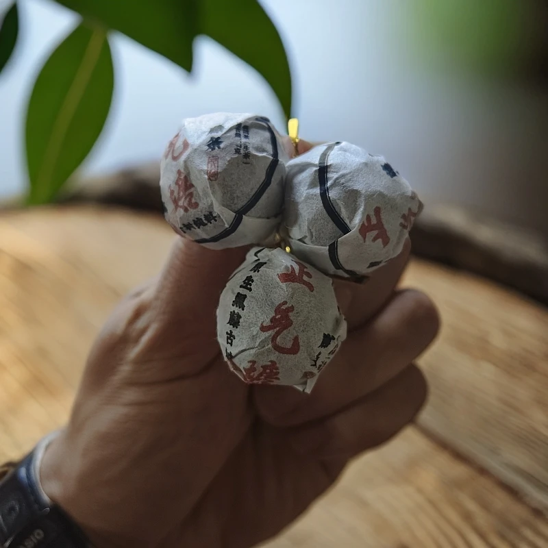 2023年正气塘藤条原生黑藤古树古树纯料普洱生茶龙珠M36号