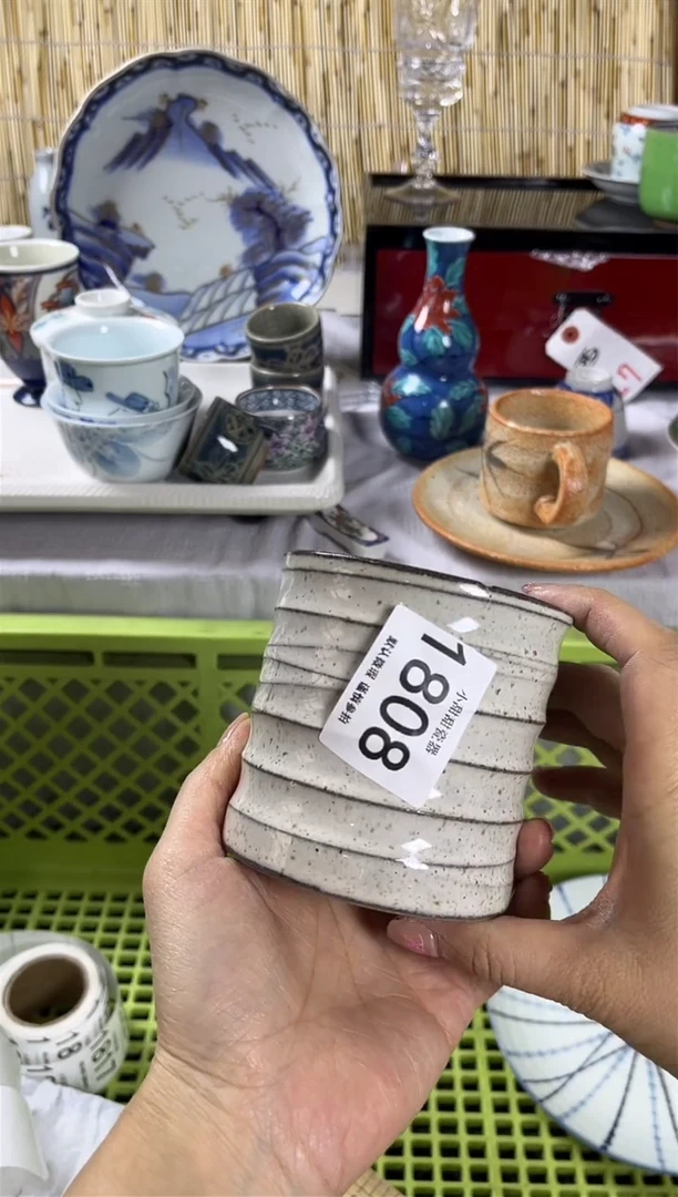 【闪购商品】碟                1808